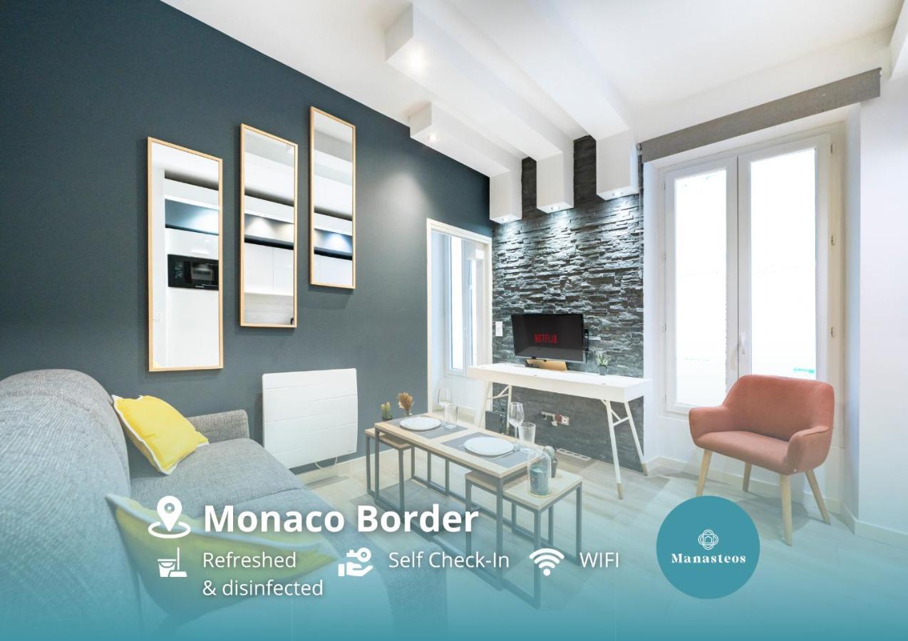 Frontiere De Monaco - Appartement Neuf - Am Бюсолей Екстериор снимка